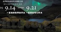 97成人超碰视频-成人世界中的网络迷思，97成人超碰视频的背后