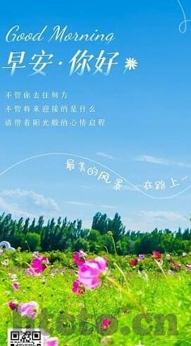 国产麻豆剧传媒av国产片-探索国产剧集的多元化发展，以国产麻豆剧传媒AV国产片为例