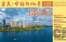 麻豆视频网站app-聚焦于娱乐的边界，麻豆视频网站APP的深窥
